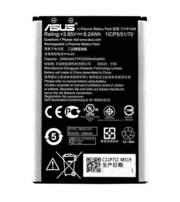 Батарея Asus C11P1428 (Asus Zenfone 2 Laser)