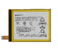 Батарея Sony LIS1579ERPC (AGPB015-A001) (Xperia Z4, Z3 Plus, C5 Ultra, E5506, E5533, E5553, E5563, E6508)