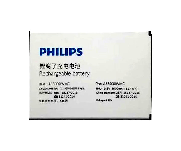 Батарея Philips AB3000IWMC / AB3000DWMC (i908, s326)