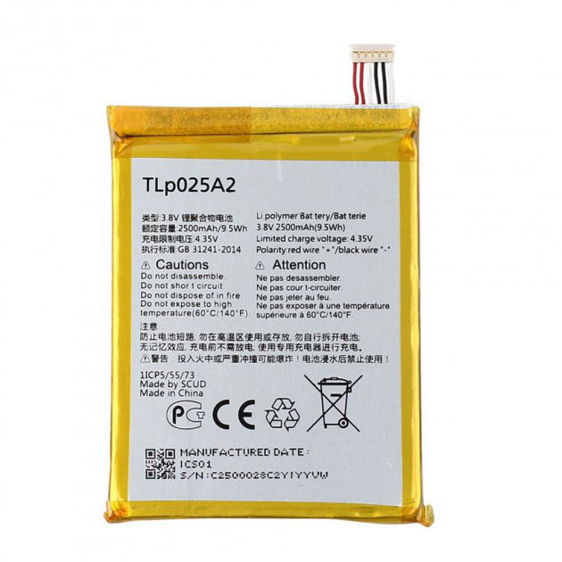Батарея Alcatel/TCL TLp025A2 /TLp025A4/CAC2500013C2 (Blackberry Z3), фото 1