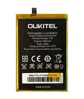 Батарея Oukitel K5 000