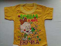 Футболка дитяча для дівчинки з написом 69-72 см жовтий