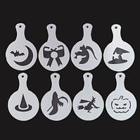 Трафарети для Halloween