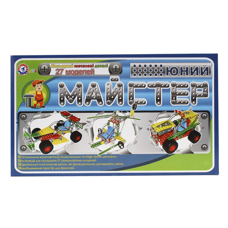Конструктор hotdeal металевий "Юний майстер ТехноК" 2353TXK, фото 1