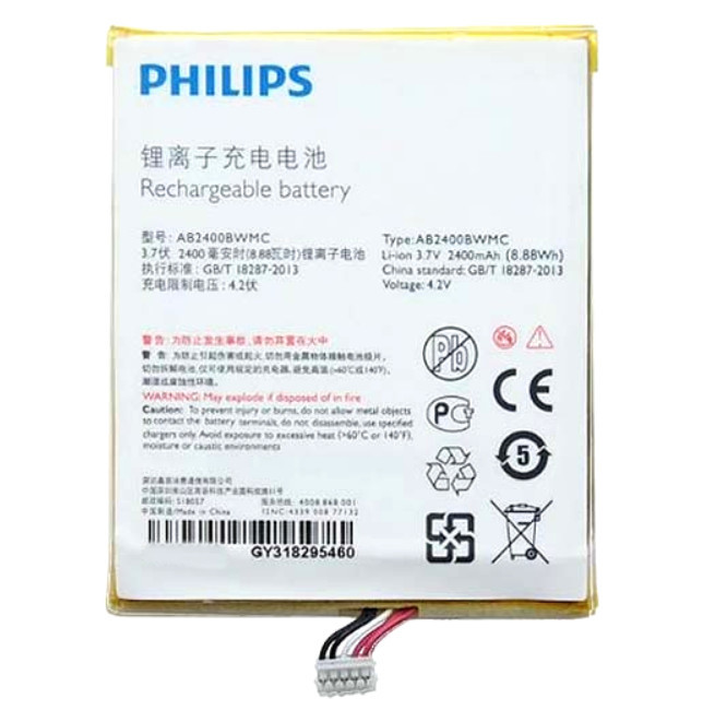 Батарея Philips AB2400BWMC (Xenium W77)