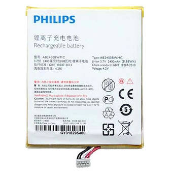 Батарея Philips AB2400BWMC (Xenium W77)