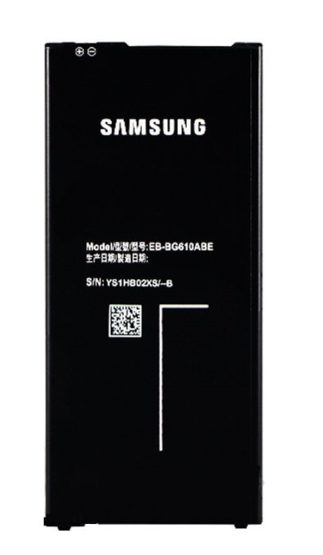 Батарея Samsung EB-BG610ABE (G610 Galaxy J7 Prime)