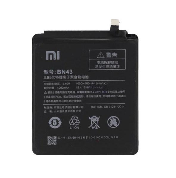 Батарея Xiaomi BN43 → Xiaomi Redmi Note 4X / Global