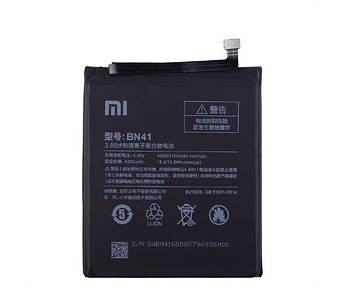 Батарея Xiaomi BN41 → Xiaomi Redmi Note 4 / 4x Pro