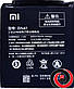 Батарея Xiaomi BN41 → Xiaomi Redmi Note 4 / 4x Pro, фото 2