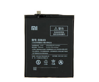 Батарея Xiaomi BM49 | Xiaomi  Mi Max