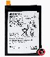 Батарея Sony LIS1593ERPC ❑ Sony Xperia Z5 Dual use Sony Xperia Z5 Premium Dual, фото 3