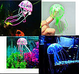Медуза в акваріум силіконова жовта - діаметр шапки 6-6,5 см, фото 4