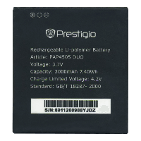 Батарея Prestigio PAP4505