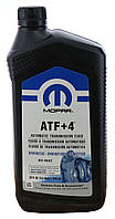 Трансмиссионное масло Mopar ATF +4 0.946 л. (68218057)