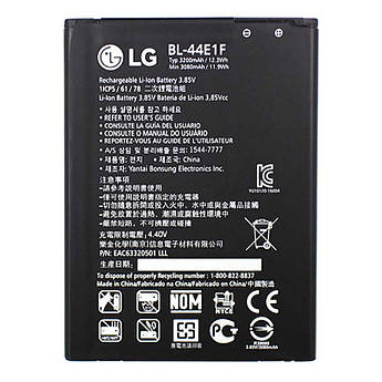 Батарея LG BL-44E1F | LG V20, F800, H910, H918, H990, H990DS, LS997, US996, VS995 (AAA)