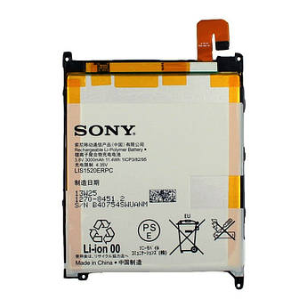 Батарея Sony LIS15ERPC use Sony Xperia Z Ultra LTE C6806
