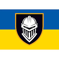 Флаг 3-я отдельная танковая Железная бригада (3 ОТБр) ВСУ (flag-00185)