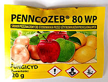 Фунгіцид Пенкоцеб 20г