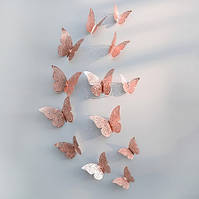 Декоративные красивые бабочки кружевные, на скотче, розовое золото, в наборе 12штук разных размеров, пластик
