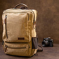 Рюкзак текстильный дорожный унисекс на два отделения Vintage коричневый | туристический рюкзак