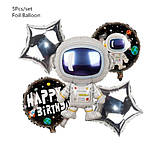 Кульки космонавт для дітей 5 штук one size різнобарвний, фото 2