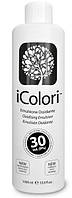 Окислитель для крем-краски KayPro iColori Hair Care Oxidante 30 Vol 9%