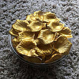 Пелюстки троянд штучні 100 штук 45 на 45 мм золотистий, фото 3