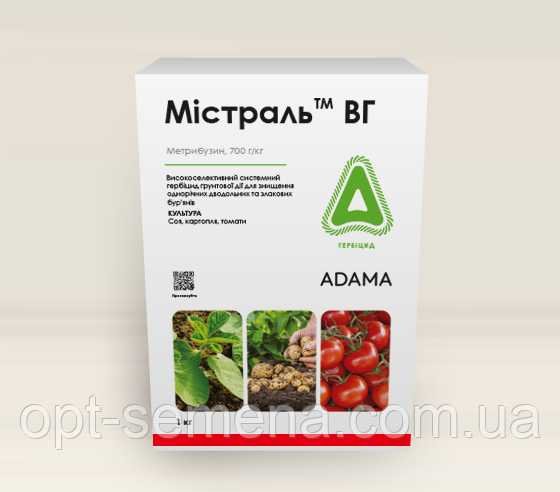 Гербіцид Містраль (АДАМА) 5 кг