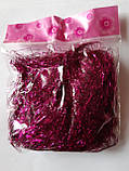 Дощик тонкий 10 г малиновий, фото 3