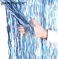 Длинный дождик для фотозоны голубой волнистый высота 2 метра, ширина 1 метр