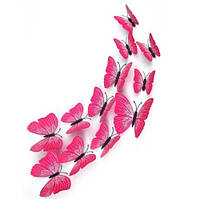 Розовые бабочки на магните - в наборе 12шт. разных размеров, пластик