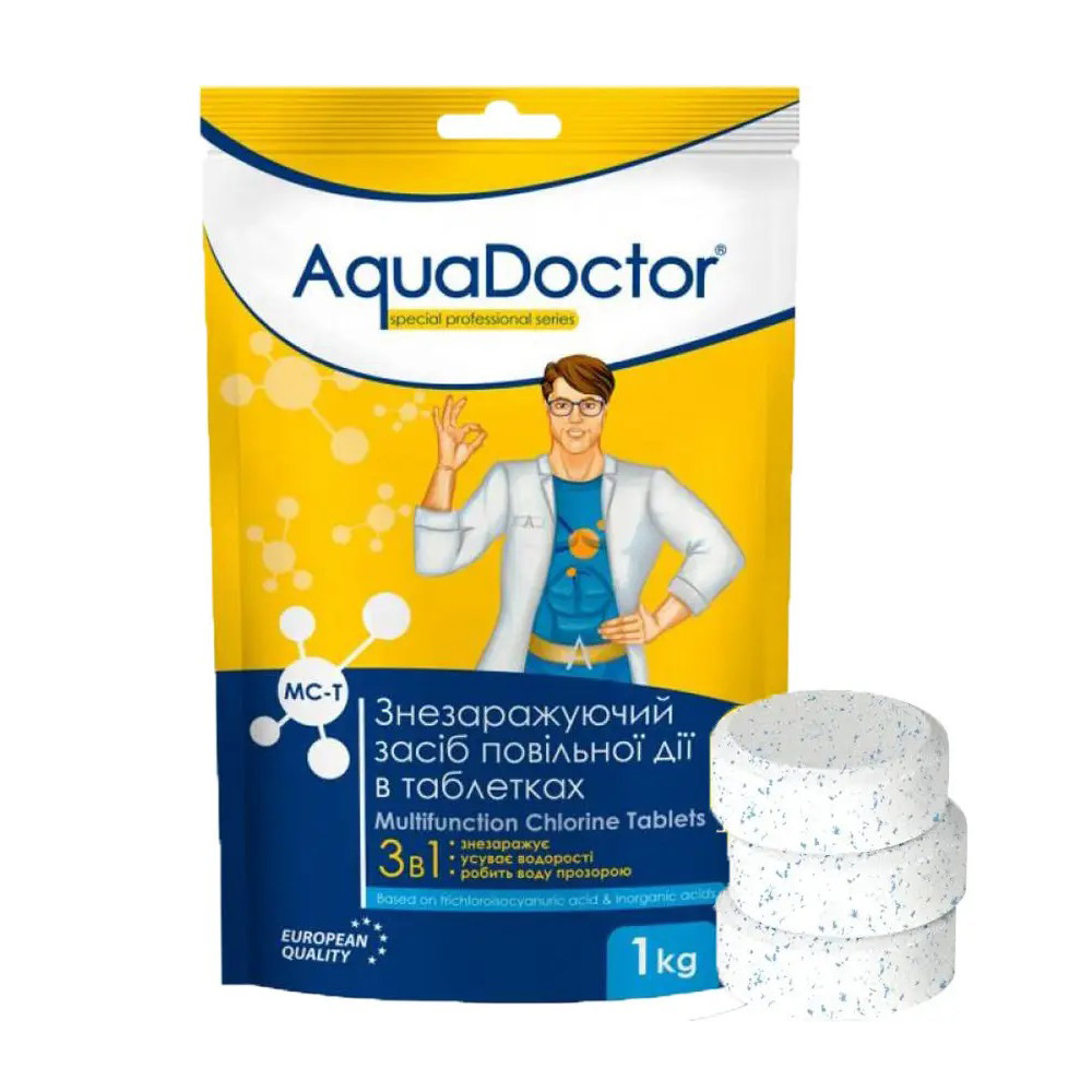 Хлор для басейну 3 в 1 AquaDoctor MC-T 1 кг (таблетках по 200 г)
