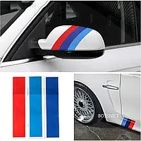 Наклейка "триколор" на зеркала бампер решетку радиатора и тд BMW M performance Аксессуары БМВ Е46 F30 F10 X5
