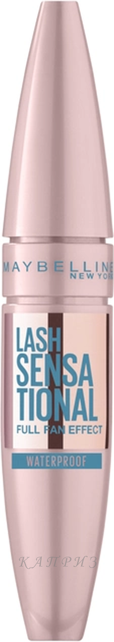 Туш Maybelline New York Mascara Lash Sensational Waterproof 9,4 мл, фото 1