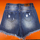 Жіночі джинсові шорти американка, фото 3