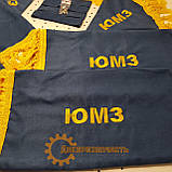 Комплект штор на кабіну ЮМЗ УК (сині), фото 9