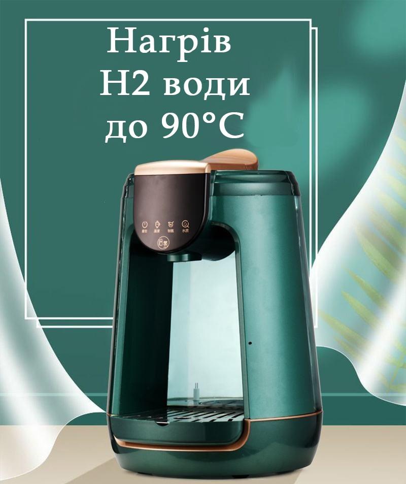 Стационарный кувшин генератор c нагревом до 90°C водородной воды Averno-101 для дома или офиса + - фото 10 - id-p1818812955