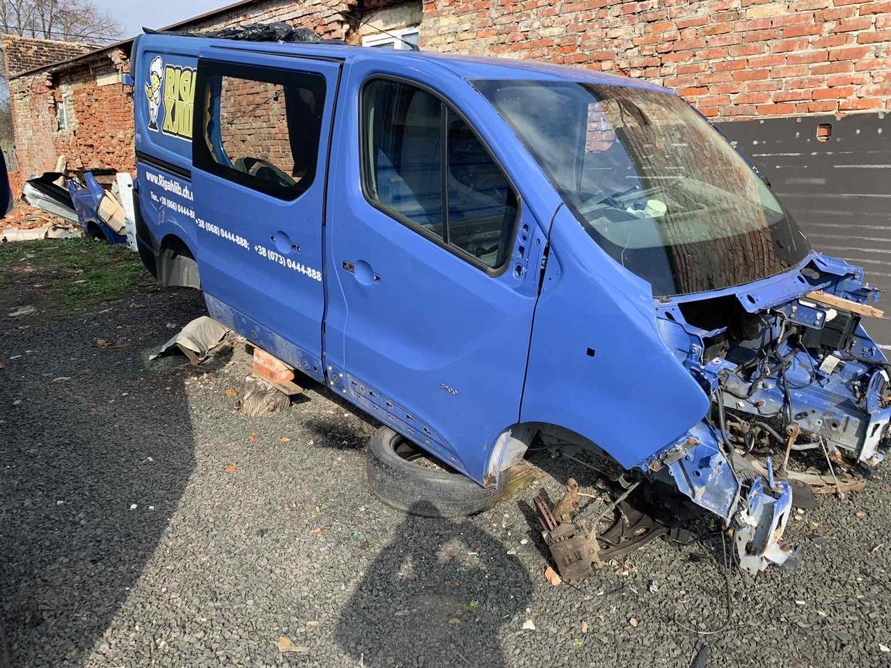 Четверт автомобіля передня права Opel Vivaro 3 14- (Опель Віваро)