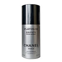 Дезодорант спрей Egoiste Platinum Chanel Deo spray Платиновий Егоїст Шанель 100 мл. Оригінал Франція