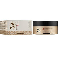 Патчі для очей з Женьшенем 3W CLINIC SEO DAM HAN Panax Ginseng Vitalizing Eye patch, 60 шт.