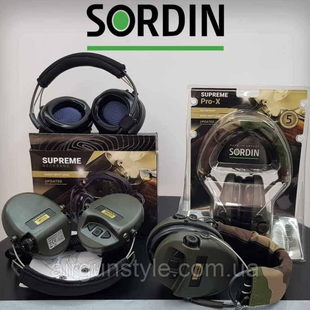 Військові активні навушники Sordin Supreme Pro X