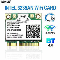 Wi-fi+Bluetooth адаптер 2,4/5 ГГц Intel Centrino Advanced-N 6235 для ноутбука