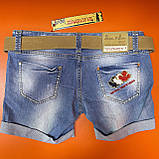 Джинсові жіночі шорти низька посадка, фото 3