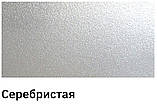 Акрилова фарба для дисків Motip срібляста 500 мл, фото 3