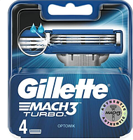 Gillette Mach 3 Turbo Джілет Мач 3 леза 4шт. змінні касети