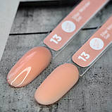 Siller Wonder Gel №13 30 мл, фото 2