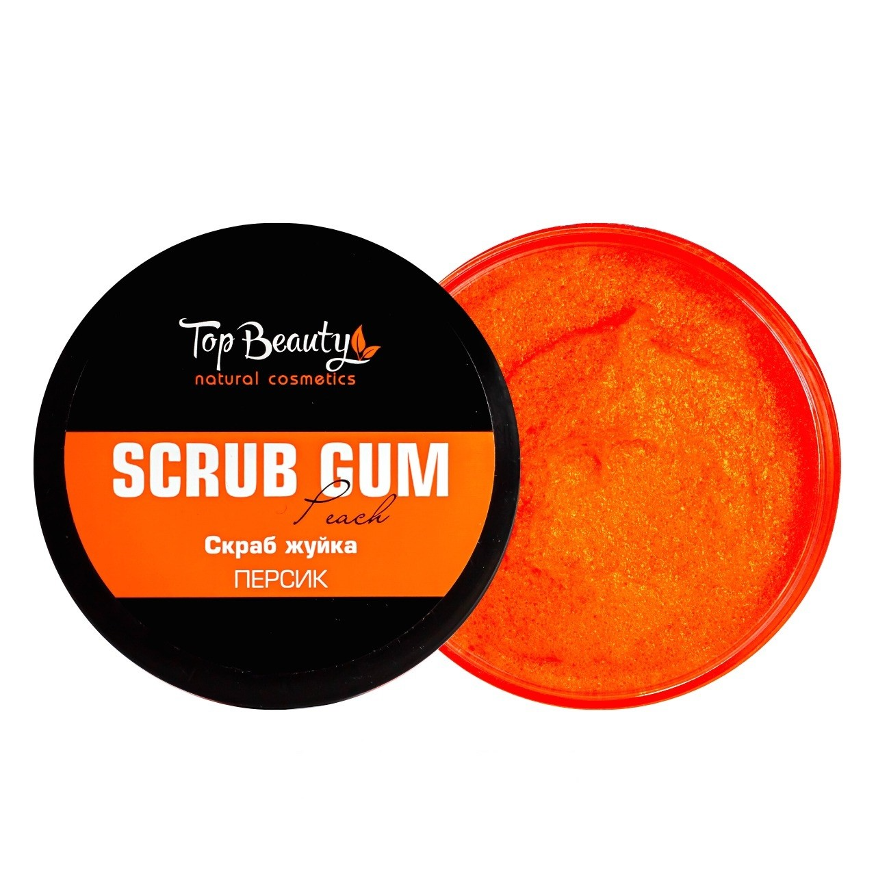 Скраб жуйка Top beauty Scrub Gum Peach Персик 350г