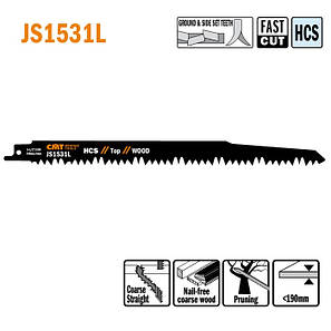 Пильні полотна для шабельних пил JS1531L (уп.-5 шт.), CMT, фото 1