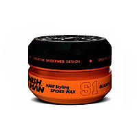 Воск-паутинка для укладки волос Nishman Spider Wax S1 Black Widow 150 мл